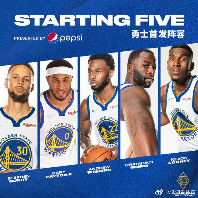 意甲宣布与NBA合作,将推出全新直播节目,球迷拭目以待