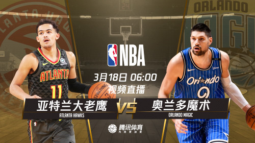 意甲宣布与NBA合作,将推出全新直播节目,球迷拭目以待