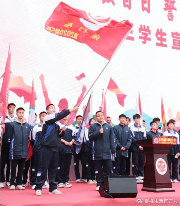 半岛体育-联赛决赛的胜者铸就辉煌的历史