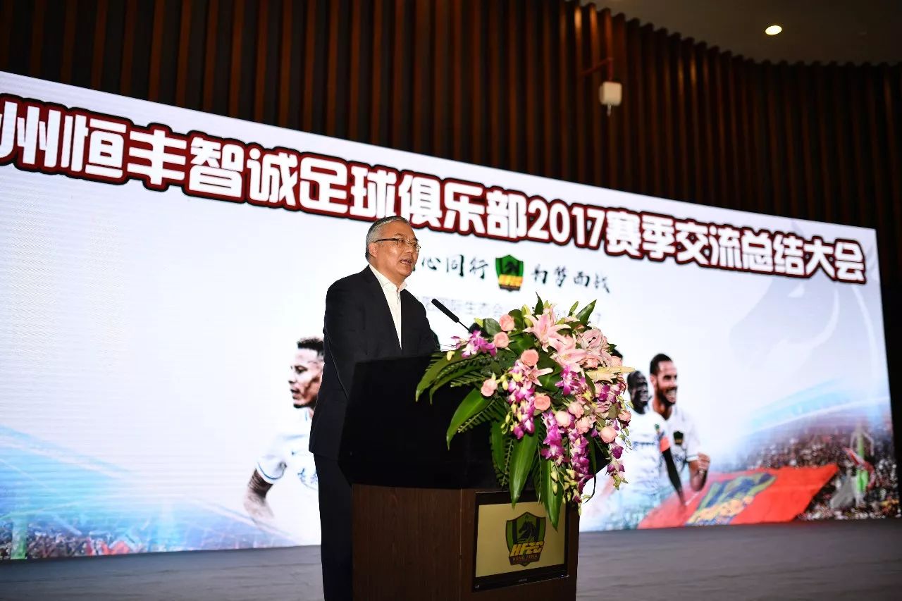 半岛体育-贵州恒丰智诚实力逐渐增强，渐入佳境