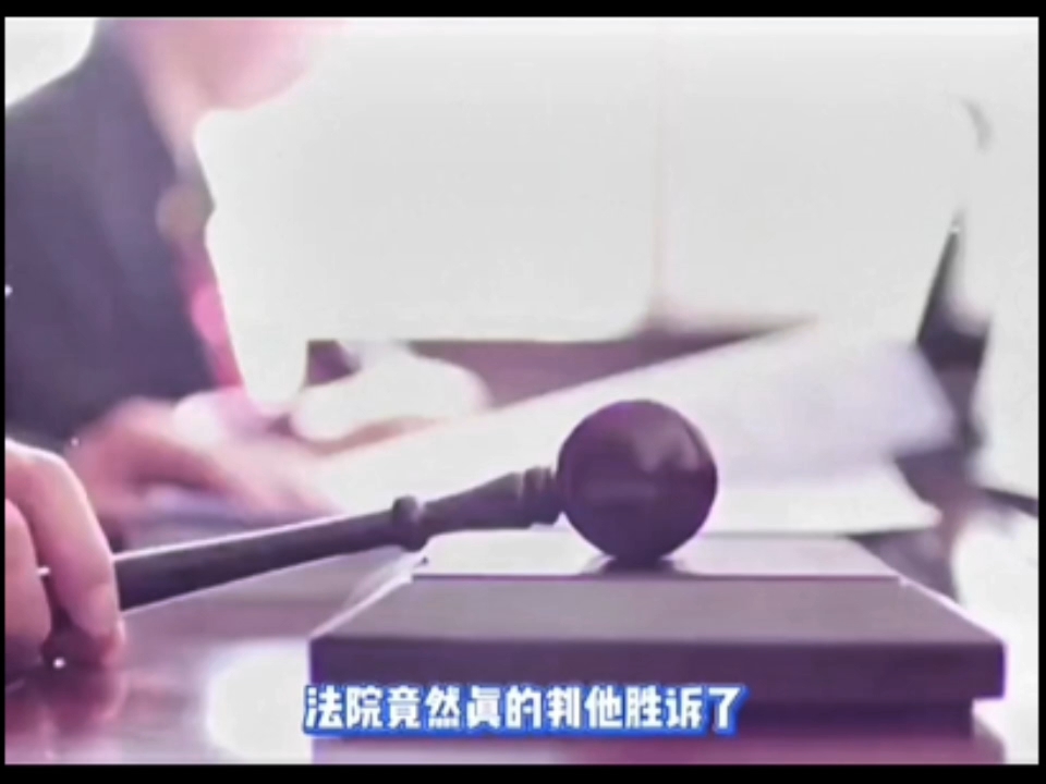 半岛体育-比赛中果然有人异常，违规判罚