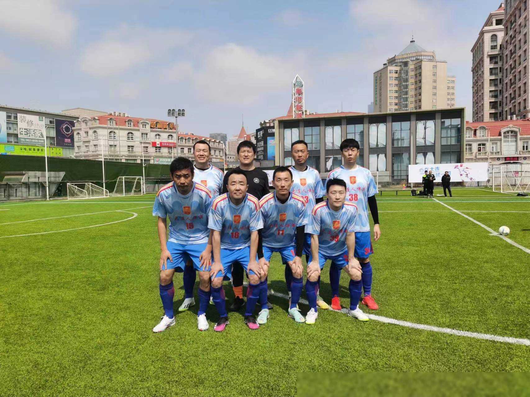 半岛体育-几内亚比绍足球队战胜对手，实现连胜