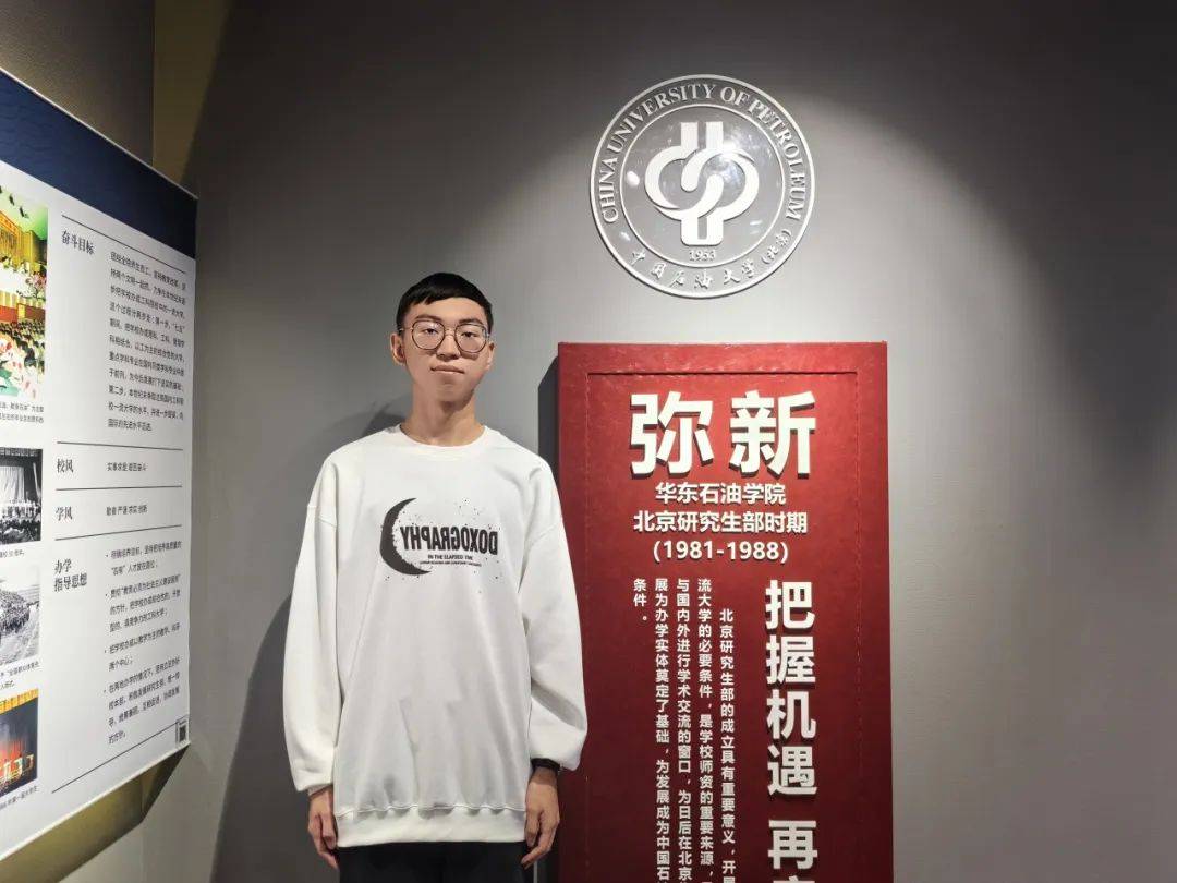 半岛体育-北京人和全力对阵泰达，壮志凌云