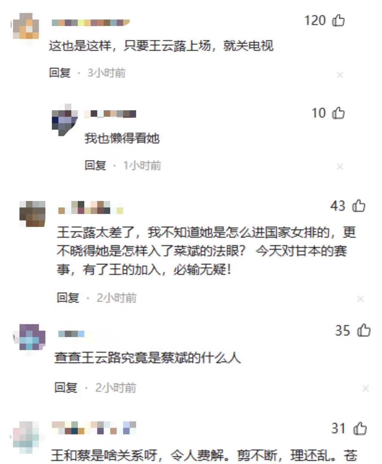 半岛体育-全明星首发名单公布，球迷热议