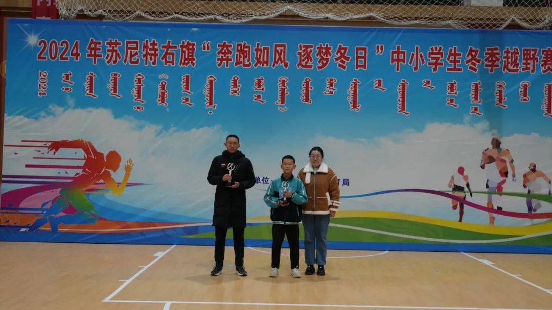 半岛体育-沃尔夫斯堡奋起争先，力争上游