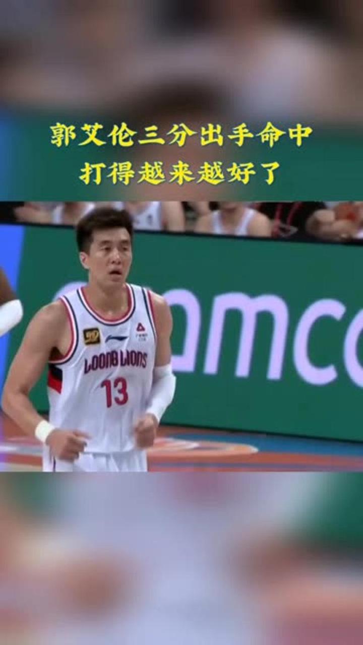 半岛体育-里尔主帅喜大普奔，球队取得重要胜利