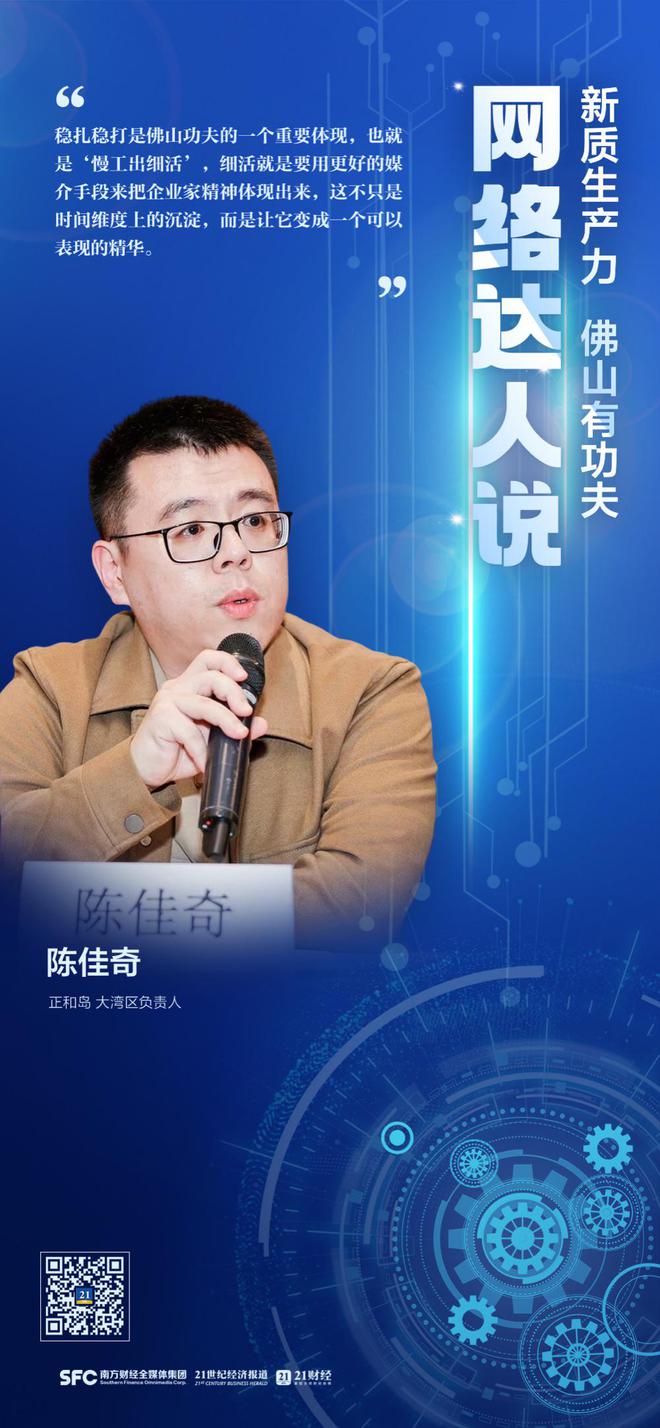 半岛体育-胜者为王！双方实力碰撞，火花四射
