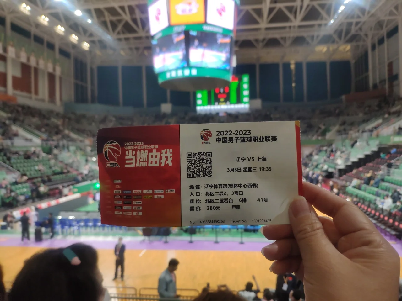 半岛体育-斯旺西城主场大胜，全队士气高昂