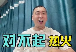 半岛体育-老雷带队成绩不佳，下一场胜算渺茫