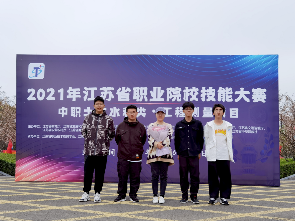 半岛体育-捷克选手捷报频传，斩获多枚奖牌