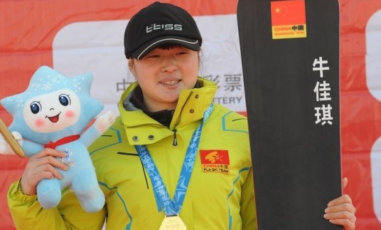 半岛体育-挪威滑雪队包揽男女混合大回转金牌