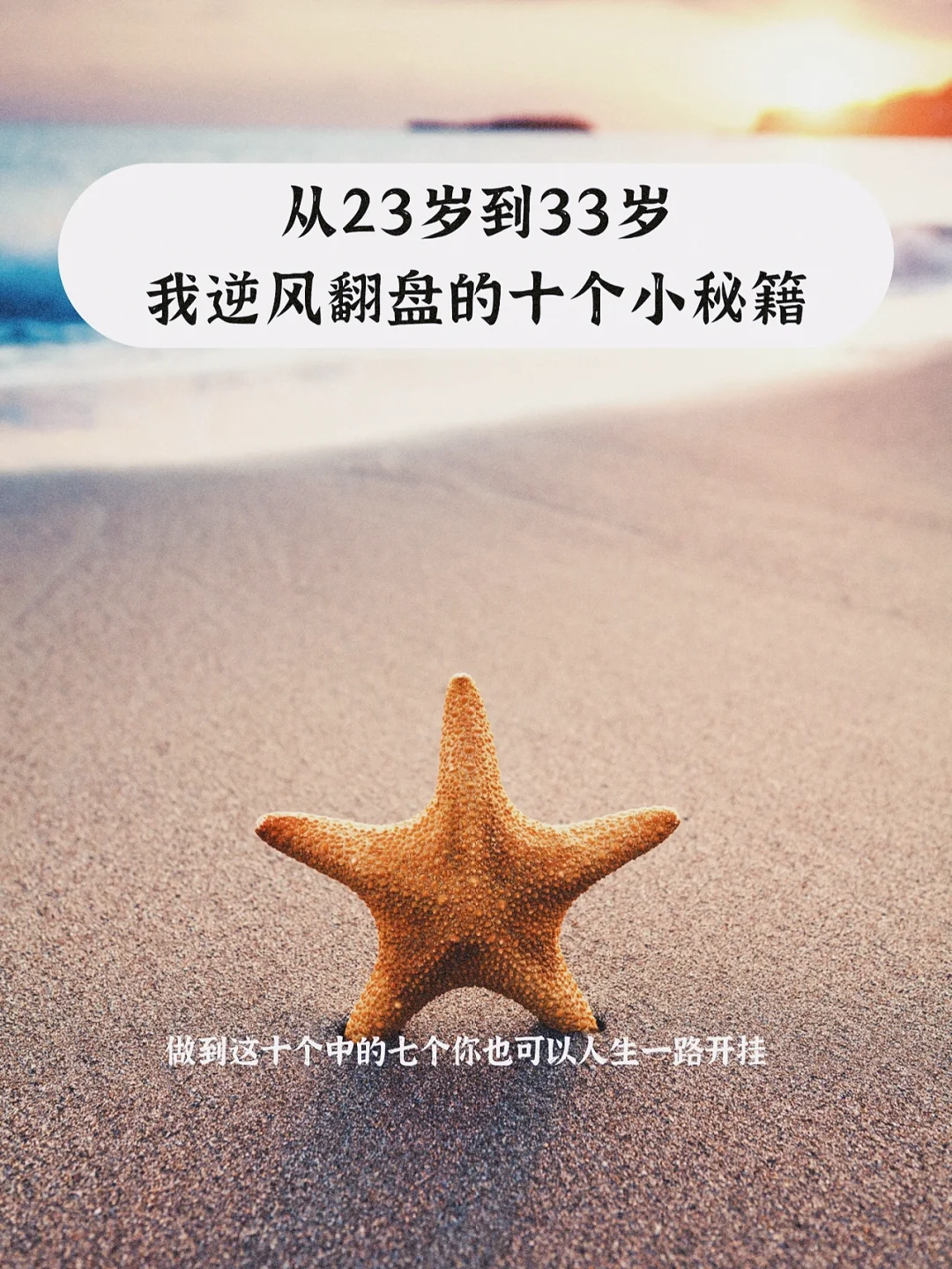半岛体育-无往不胜：强队势不可挡，一路逆风翻盘