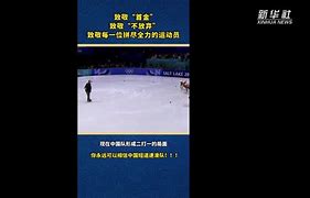半岛体育-强者争霸！运动员拼尽全力，享受赛场