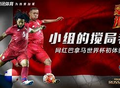 半岛体育-超级豪门争霸天下，国际联赛威力爆表