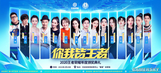 半岛体育-下周战火重燃！东西部全明星阵容曝光