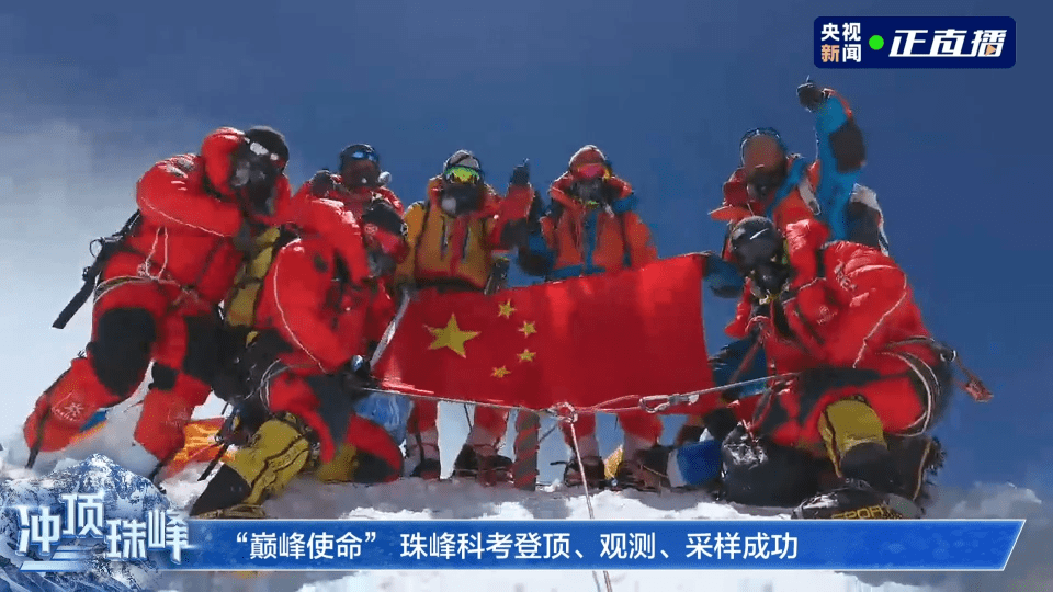 半岛体育-精英角逐，国内球队誓要登上巅峰